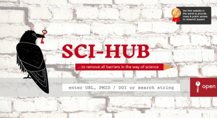 Sci-Hub 首页截图