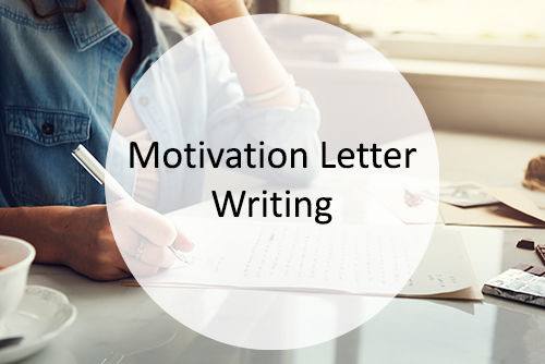 动机信(Motivation Letter)写作