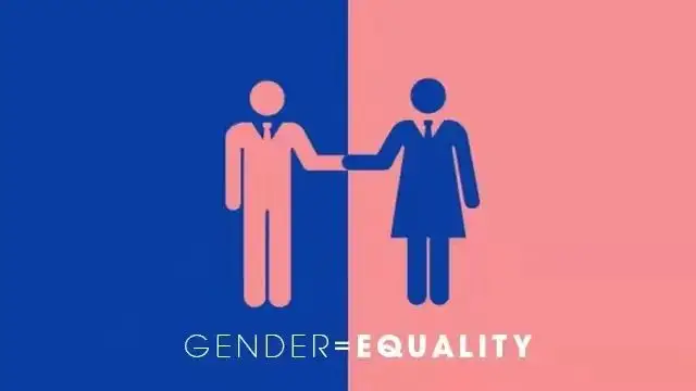 性别平等插图